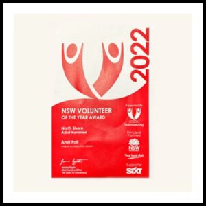 Koala Invest - Award Logos